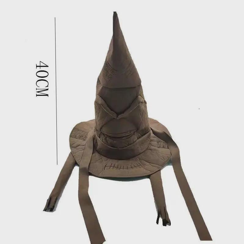 Distressed Brown Wizard Witch Hat, Pointed Warlock Halloween Decor
