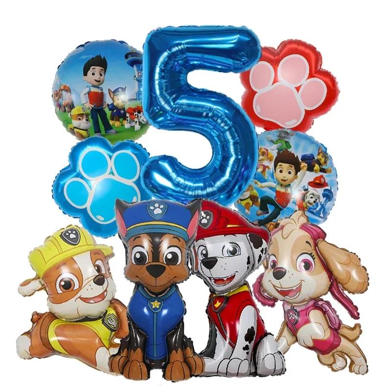 9- Piece Dog Character Mylar Balloon Set: Birthday Party Decorations
